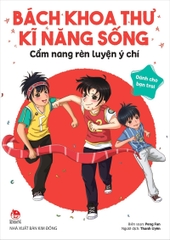 ren luyen y chi f0de68df3ece40fb9978e00c6ad3a79a 425a7db11af74b4e8c8567d4a7f46387 - Tuyển Chọn Sách Hay