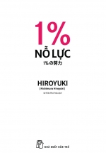 1% Nỗ Lực