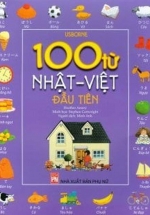 100 Từ Nhật – Việt Đầu Tiên