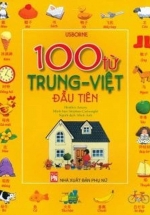 100 Từ Trung – Việt Đầu Tiên