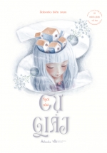 12 Mảnh Ghép Vũ Trụ – Ngôi Nhà Cự Giải