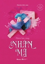 12 Mảnh Ghép Vũ Trụ – Phiêu Lưu Cùng Nhân Mã