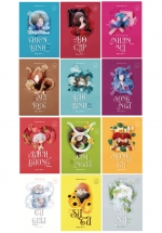 12 Mảnh Ghép Vũ Trụ (Trọn Bộ 12 Cuốn)