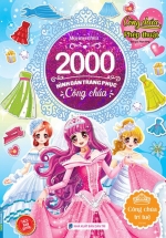 2000 Hình Dán Trang Phục Công Chúa – Công Chúa Trí Tuệ