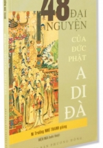 48 Đại Nguyện Của Đức Phật A Di Đà