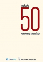 50 Hồi Ký Không Định Xuất Bản