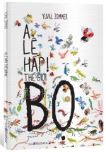 A Lê Hấp! – Thế Giới Bọ