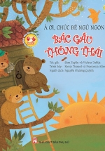 À Ơi, Chúc Bé Ngủ Ngon – Bác Gấu Thông Thái