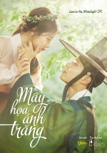 Mây Họa Ánh Trăng (Sách Ảnh)