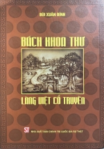 Bách Khoa Thư Làng Việt Cổ Truyền