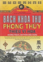 Bách Khoa Thư Phong Thủy