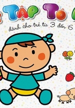 Bé Tập Tô Màu (3-6 Tuổi) – Tập 4