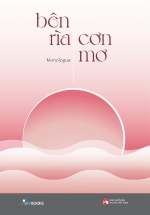 Bên Rìa Cơn Mơ
