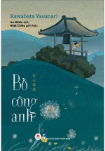 Bồ Công Anh