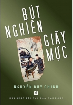 Bút Nghiên Giấy Mực