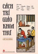 Cách Trí Giáo Khoa Thư