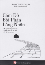 Cám Dỗ, Bội Phản, Lòng Nhân