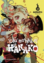 “Cậu” Ma Nhà Xí Hanako – Tập 12
