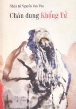Chân Dung Khổng Tử