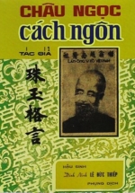 Châu Ngọc Cách Ngôn