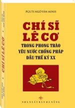 Chí Sĩ Lê Cơ