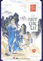 Chiến Quốc Tung Hoành: Thế Cục Quỷ Cốc Tử (Tập 12)