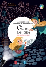 Sách Chiếu Bóng – Cinema Book – Rạp Chiếu Phim Trong Sách – Cô Bé Bán Diêm