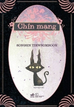 Chín Mạng