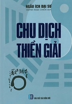 Chu Dịch Thiền Giải