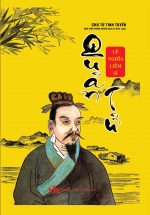 Chư Tử Tinh Tuyển: Quản Tử – Lẻ Nghĩa Liêm Sĩ (Bìa Cứng)