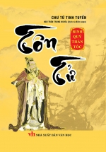 Chư Tử Tinh Tuyển – Tôn Tử (Bìa Cứng)
