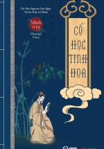 Cổ Học Tinh Hoa (SBooks)