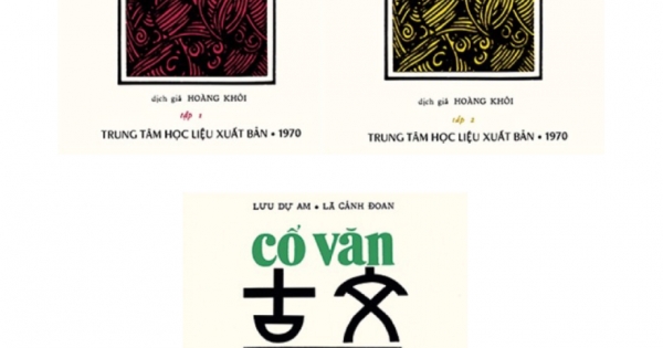 Cổ Văn (Bộ 3 Tập)