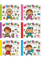 Combo Bé Tập Tô Màu (3-6 Tuổi) – Bộ 6 Cuốn