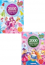 Combo Bộ 2 Cuốn 2000 Hình Dán Trang Phục Công Chúa – Công Chúa Trí Tuệ + Công Chúa Phép Thuật