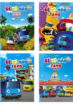 Combo Bộ Sách Bé Tô Màu Tayo (Bộ 4 Cuốn)