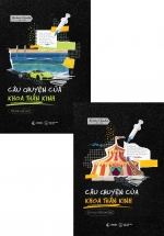 Combo Câu Chuyện Của Khoa Thần Kinh: Xích Đu Trên Không + Trong Bể Bơi (Bộ 2 Cuốn)