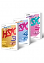 Combo Chinh Phục Đề Thi HSK 3 + HSK 4 + HSK 5 (Kèm Giải Thích Ngữ Pháp Chi Tiết)