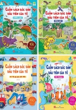Combo Cuốn Sách Bóc Dán Đầu Tiên Của Tớ (Bộ 4 Cuốn)