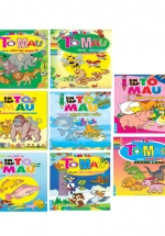 Combo Em Tập Tô Màu – Chủ Đề Động Vật (Bộ 8 Cuốn)