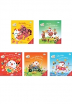 Combo Gà Mẹ Cục Tác Và Đàn Con Lông Vàng 1: Chớ Giận Lúc Mẹ Bận + Chơi Đồ Hàng Với Mẹ + Cuộc Phiêu Lưu Với Xe Ba Bánh + Gà Mẹ Mong Manh + Mẹ Ơi, Để Chúng Con Giúp! (Bộ 5 Tập)