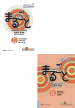 Combo Giáo Trình Marugoto A2 – Sơ Cấp 1 (Bộ 2 Cuốn)