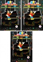 Combo John Thompson – Phương Pháp Mới Học Đàn Piano – Trình Độ 1+2+4 (Bộ 3 Cuốn)