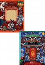 Combo Ma Quỷ Dân Gian Ký Tập 1 + 2 (Linh Lan) (Bộ 2 Cuốn)