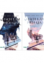 Combo Quách Lâm Kiều Gia – Tập 1 + Tập 2 (Bộ 2 Cuốn)