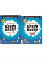 Combo Sách Tiếng Hàn Tổng Hợp Dành Cho Người Việt Nam – Sơ Cấp 1 (Phiên Bản 1 Màu)