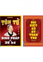 Combo Tôn Tử Binh Pháp Và 36 Kế + Đại Việt Sử Ký Toàn Thư Trọn Bộ (Bìa Cứng) (Bộ 2 Cuốn)