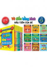Bộ Hộp Từ Điển Bằng Hình Đầu Tiên Của Bé – Song Ngữ Việt – Anh (Màu Vàng)
