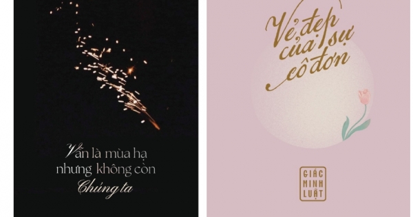 Combo Vẻ Đẹp Của Sự Cô Đơn + Vẫn Là Mùa Hạ Nhưng Không Còn Chúng Ta (Bộ 2 Cuốn)