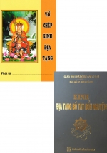 Combo Vở Chép Tay Kinh Địa Tạng + Kinh Địa Tạng Bồ Tát Bổn Nguyện (Bìa Da)